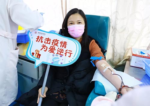 疫情陰霾，血站告急！全域職工為愛逆行，捐獻(xiàn)熱血！